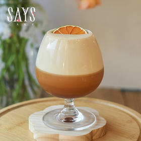 微笑橙子（咖啡特调）