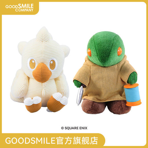 【GSC补款】最终幻想 毛绒玩偶 冬贝利/陆行鸟 商品图0