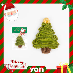 小款圣诞树饼干（抹茶味）