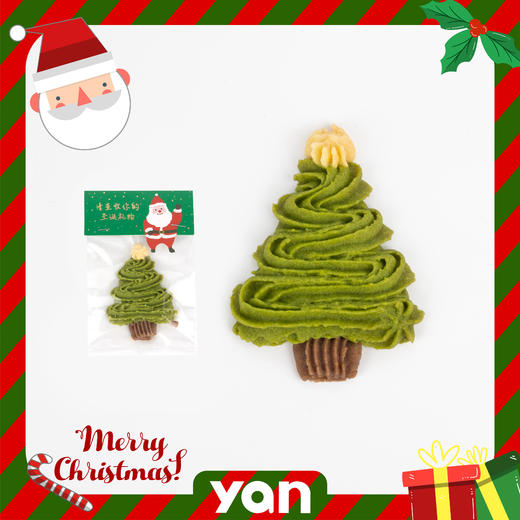 小款圣诞树饼干（抹茶味） 商品图0