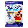 早川 蜡笔小新版 蓝莓酸奶味糖果 70g/包 商品缩略图0