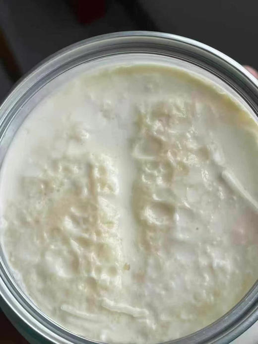 艾牧食悦奶皮子酸奶 商品图1