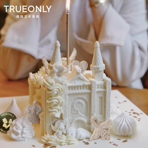 【慕斯城堡】梦幻国度 落入凡间的公主 商品图1