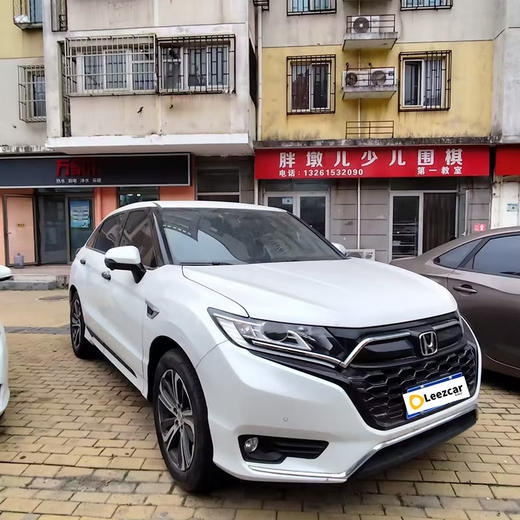 本田 URV 本田UR-V 240TURBO 两驱致悦版【长租-北京】 商品图2