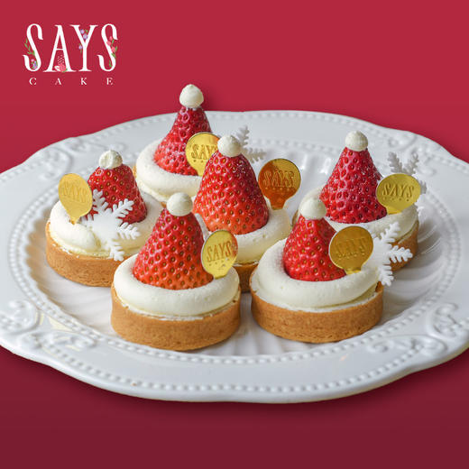 【预定】圣诞帽挞盒子 商品图1