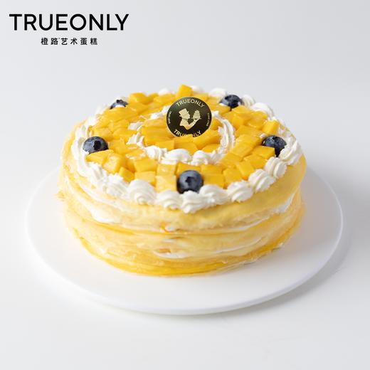 【芒果千层】层层叠叠的口感倍增幸福 商品图3