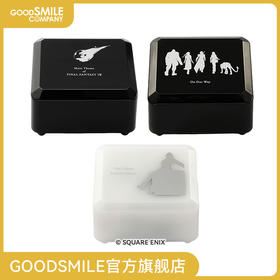 【GSC补款】最终幻想7 重制版 八音盒 Main Theme of FINAL FANTASY VII/On Our Way/Tifa's Theme - Seventh Heaven