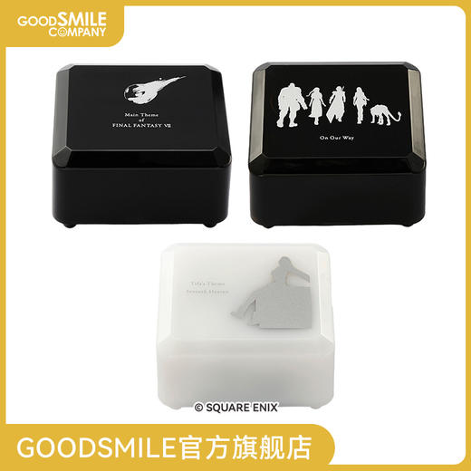 【GSC补款】最终幻想7 重制版 八音盒 Main Theme of FINAL FANTASY VII/On Our Way/Tifa's Theme - Seventh Heaven 商品图0