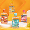 江小白果立方白酒多口味168ml 商品缩略图1