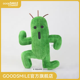 【GSC补款】最终幻想：仙人掌  毛绒玩偶  (2016 Edition)