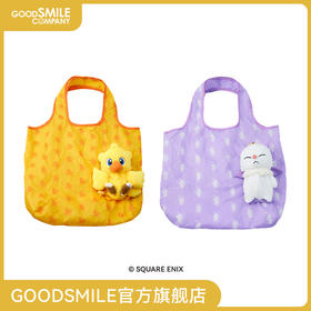 【GSC现货】最终幻想 毛绒环保袋 - 莫古利/陆行鸟