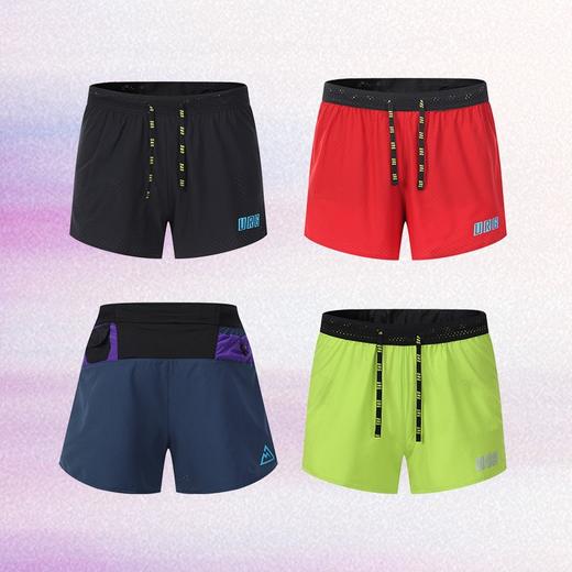 清华紫配色 URG无内衬风洞越野短裤（东丽款） Mountain Speed男女款户外跑步运动超轻风洞透气 商品图1