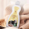 英国进口Newbark羊毛真丝洗衣液500ml 商品缩略图4