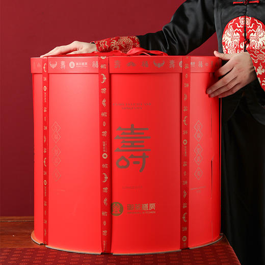 御茶膳房寿桃老人祝寿生日糕点心万事如意过寿礼品大寿桃馒头礼盒 商品图3