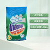 印度尼西亚进口乐维亚3D多效柔顺洗衣粉1.88kg 商品缩略图4
