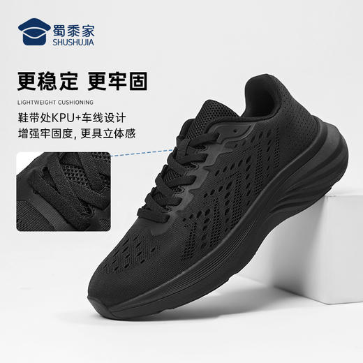 【轻便休闲运动跑鞋】透气缓震训练鞋户外通勤鞋XY406 商品图5