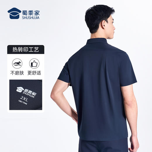 【二代无痕压胶翻领polo衫】凉感透气翻领短袖 冰丝高弹半袖上衣L005 商品图5