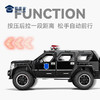 【1:24乔治巴顿J车】合金汽车模型摆件儿童仿真玩具车礼盒装车模 商品缩略图6