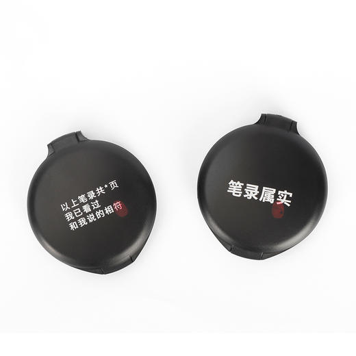 【新款指纹印台】轻便小巧迷你快干指纹印章采集印台 商品图6