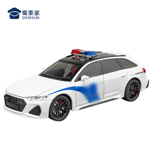 【1：24奥迪RS6J车】合金汽车模型摆件儿童玩具车送礼仿真车模 商品图9