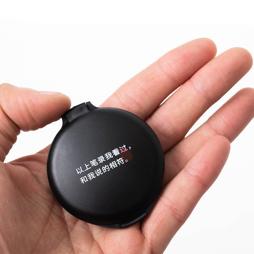 【笔录指纹印台】小巧造型携带方便3秒快干不粘手按印清晰遇水不脱色不晕染笔录指纹印台 商品图4