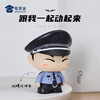 【小号二代公仔】小J天团二代公仔手办，为你定制的精美收藏级文创摆件送礼礼品礼物 商品缩略图1