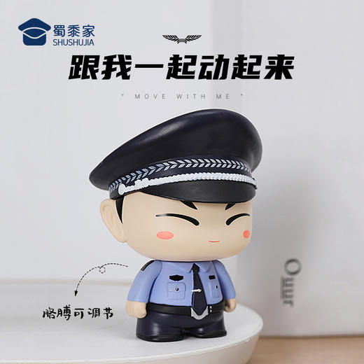 【小号二代公仔】小J天团二代公仔手办，为你定制的精美收藏级文创摆件送礼礼品礼物 商品图1