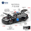 【1：24奥迪RS6J车】合金汽车模型摆件儿童玩具车送礼仿真车模 商品缩略图1