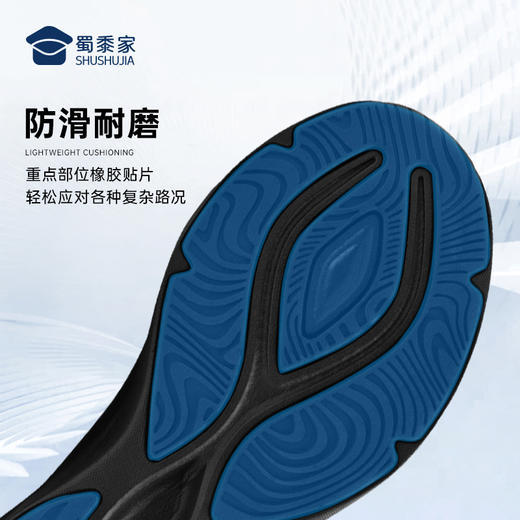 【轻便休闲运动跑鞋】透气缓震训练鞋户外通勤鞋XY406 商品图4