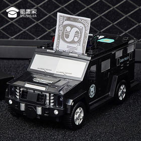 【大型悍马存钱罐】精美车身细节 投硬币/纸币功能 本品新疆西藏不发货送礼礼品礼物