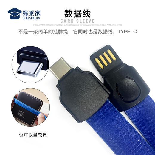 【多功能证件夹】创意多卡位工作证卡套挂脖证件套 商品图1