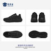 【轻便休闲运动跑鞋】透气缓震训练鞋户外通勤鞋XY406 商品缩略图9
