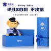 【站姿熊阿正&小艺】可定制小熊玩偶儿童毛绒玩具站立公仔布娃娃送礼礼品礼物 商品缩略图6