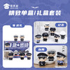 【小号二代公仔】小J天团二代公仔手办，为你定制的精美收藏级文创摆件送礼礼品礼物 商品缩略图3