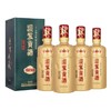 迎驾洞藏6年42度浓香型 450ml/瓶【BH】【YJHFF】 商品缩略图0