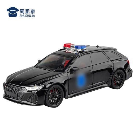 【1：24奥迪RS6J车】合金汽车模型摆件儿童玩具车送礼仿真车模 商品图10