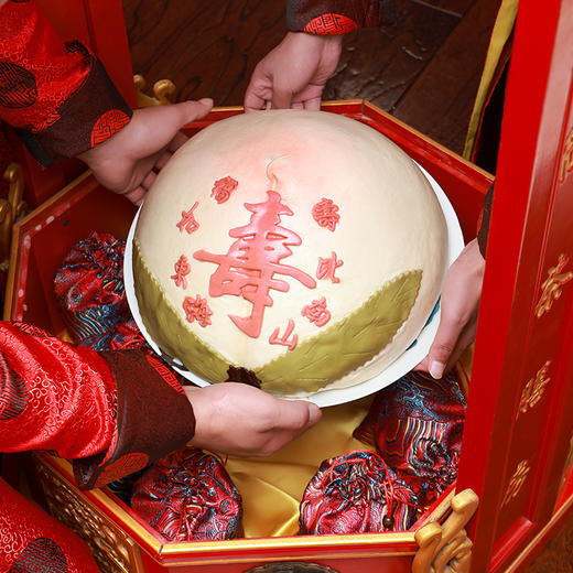 御茶膳房【万寿无疆大礼担】老人生日祝寿庆寿寿桃传统手工艺礼 商品图5