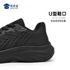 【轻便休闲运动跑鞋】透气缓震训练鞋户外通勤鞋XY406 商品缩略图7
