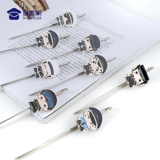 【金属书签】可爱创意书签小巧便捷专属金属书签 商品图1