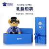 【蓝衬站姿熊阿正&小艺】可定制小熊玩偶儿童毛绒玩具公仔布娃娃送礼礼品礼物 商品缩略图3