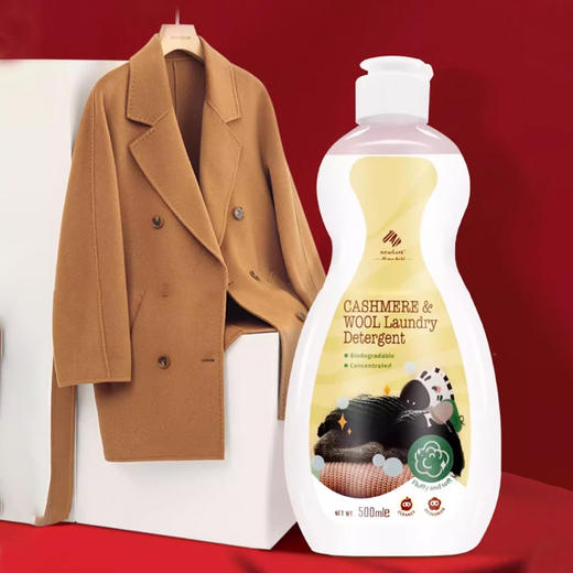 英国进口Newbark羊毛真丝洗衣液500ml 商品图1