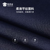 【二代无痕压胶翻领polo衫】凉感透气翻领短袖 冰丝高弹半袖上衣L005 商品缩略图7