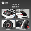 【1：24奥迪RS6J车】合金汽车模型摆件儿童玩具车送礼仿真车模 商品缩略图8