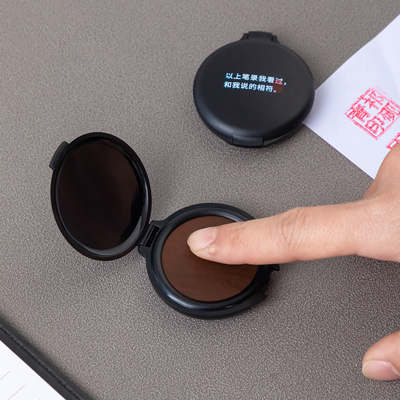 【笔录指纹印台】小巧造型携带方便3秒快干不粘手按印清晰遇水不脱色不晕染笔录指纹印台