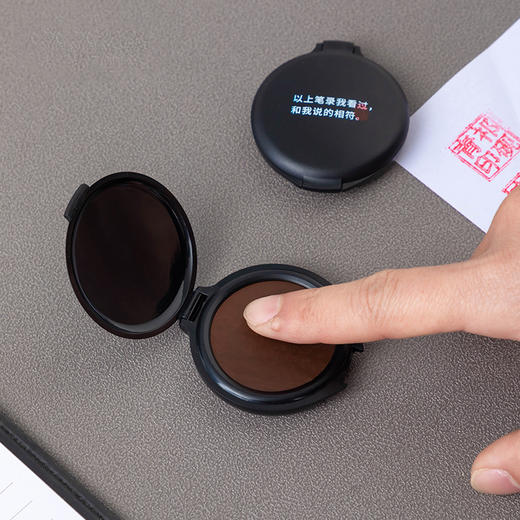 【笔录指纹印台】小巧造型携带方便3秒快干不粘手按印清晰遇水不脱色不晕染笔录指纹印台 商品图0