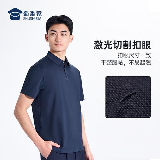 【二代无痕压胶翻领polo衫】凉感透气翻领短袖 冰丝高弹半袖上衣L005 商品图6
