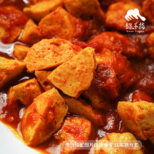 生态鸡肉丸 (熟制品，方野厨房) | 绿家自产 *Ecological chicken balls (Cooked）| In-House Production 商品图3