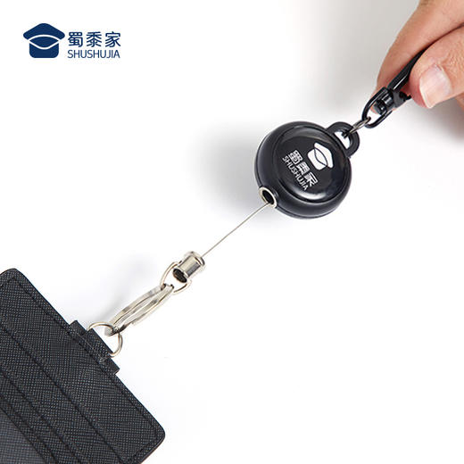 【多功能证件夹】创意多卡位工作证卡套挂脖证件套 商品图3