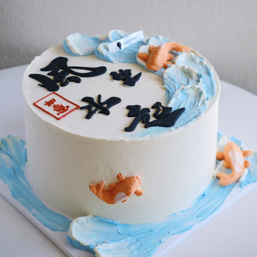 风生水起 商品图0