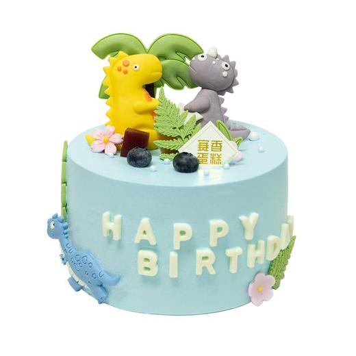 恐龙岛 商品图0